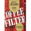 Manual Coffee Brewing Equipment * | Kalita 101 Brown Coffee Paper Filters 40 Pcs