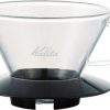 Manual Coffee Brewing Equipment * | Kalita Wave #185 Glass Dripper