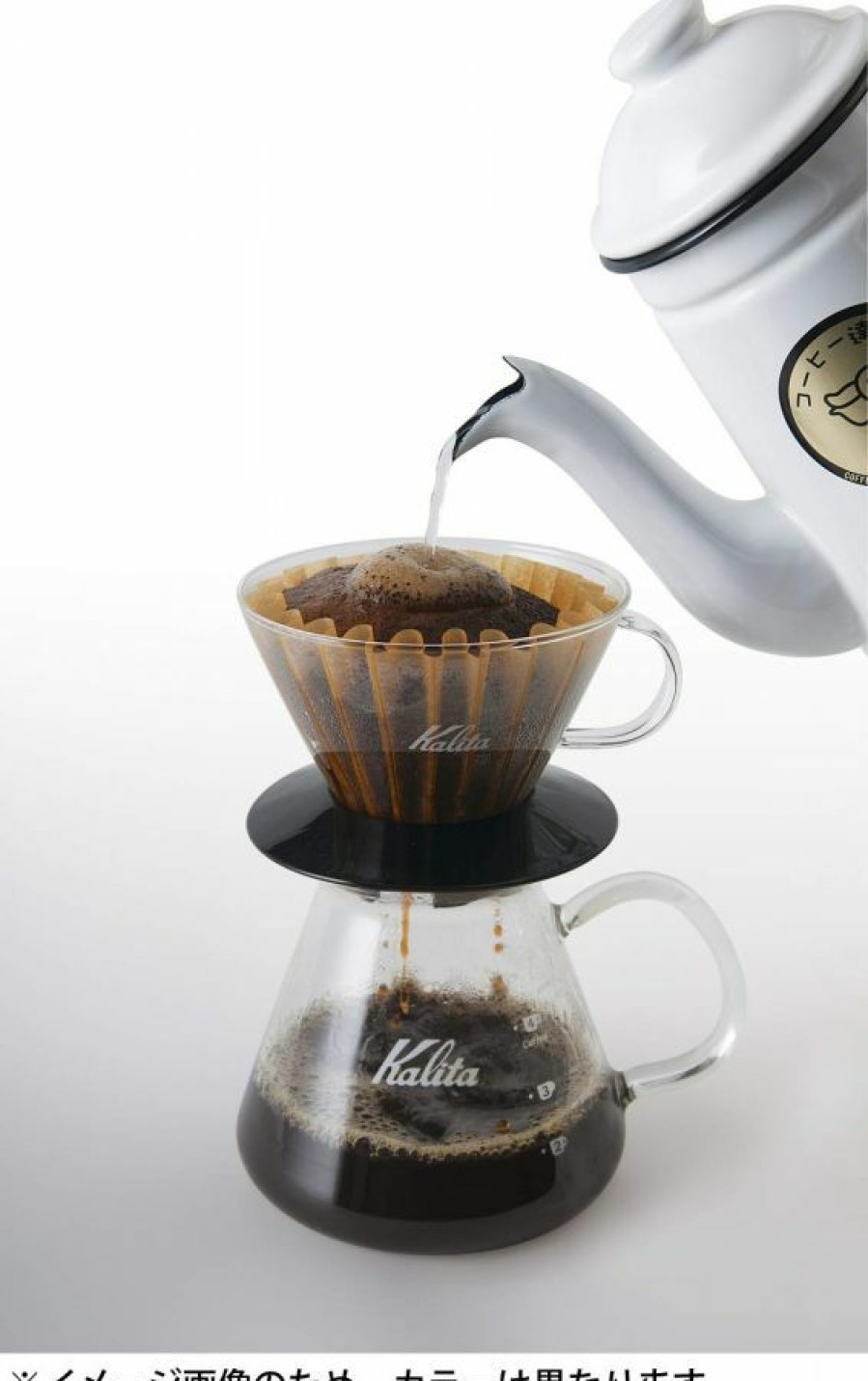 Manual Coffee Brewing Equipment * | Kalita Wave #185 Glass Dripper