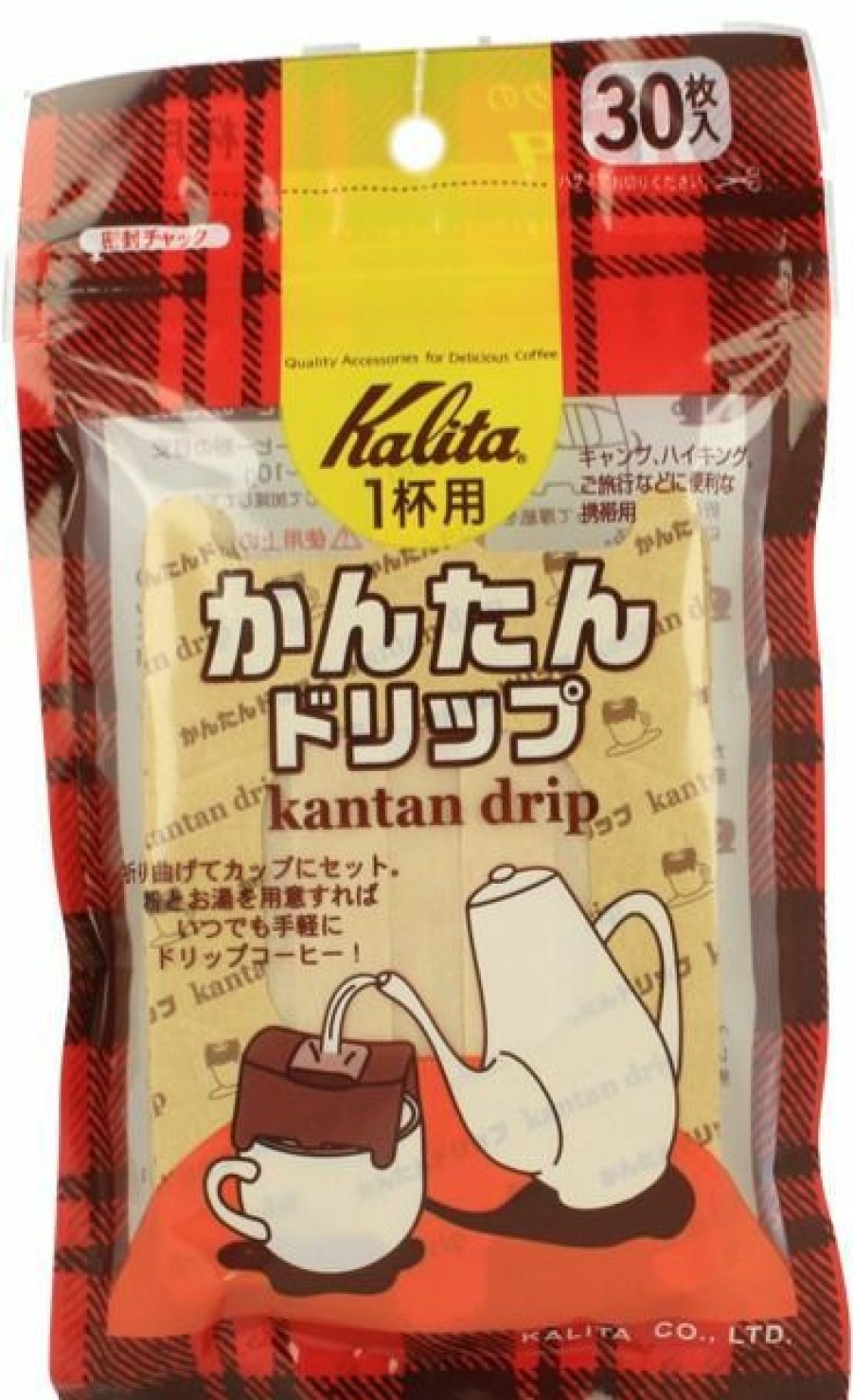 Manual Coffee Brewing Equipment * | Kalita Kantan Disposable Coffee Dripper, 30 Pcs